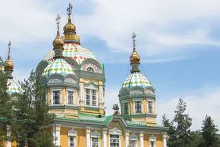 Капитал - Алматинец получил 2 года колонии за сообщение о бомбе