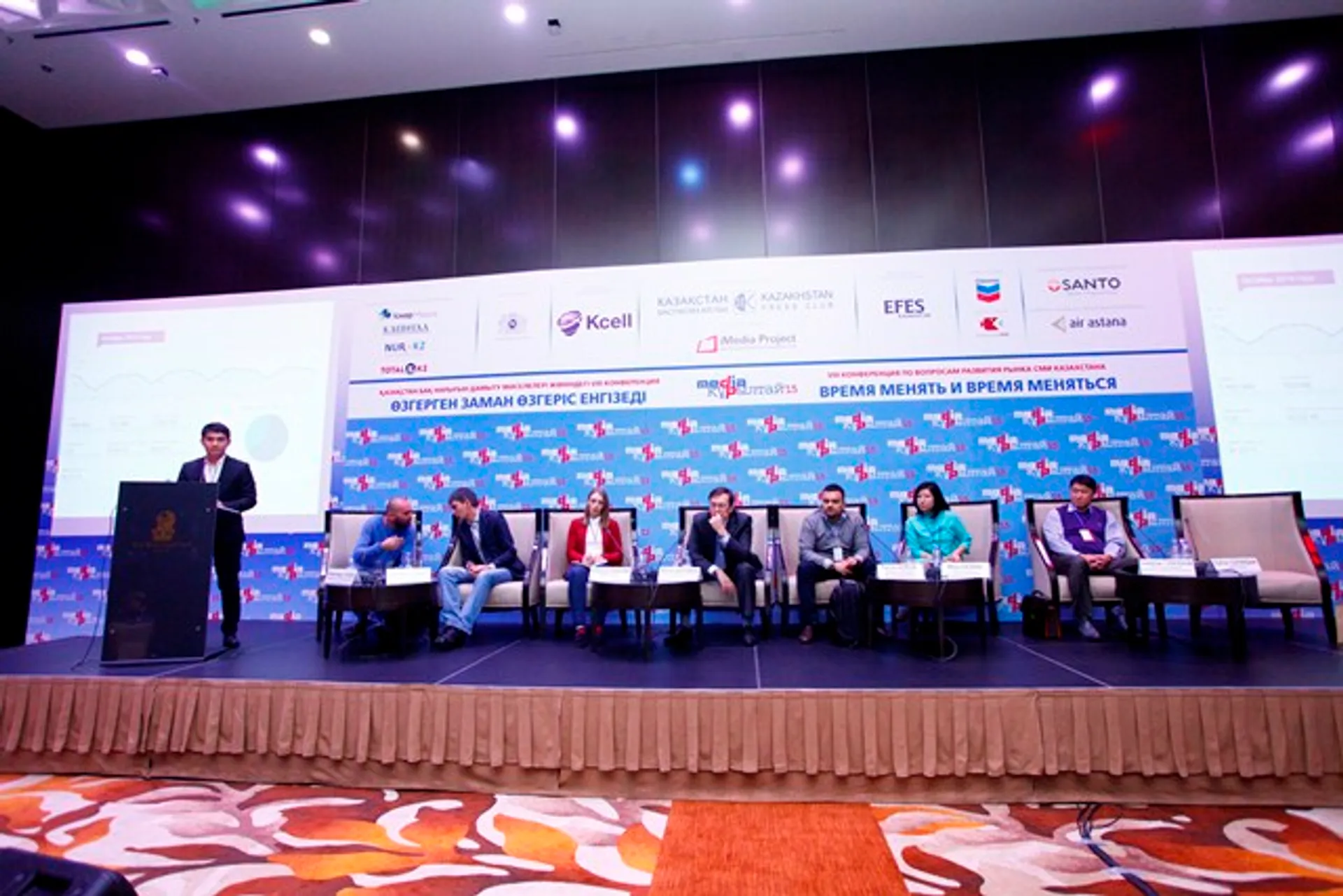 Капитал - Вместе против кризиса