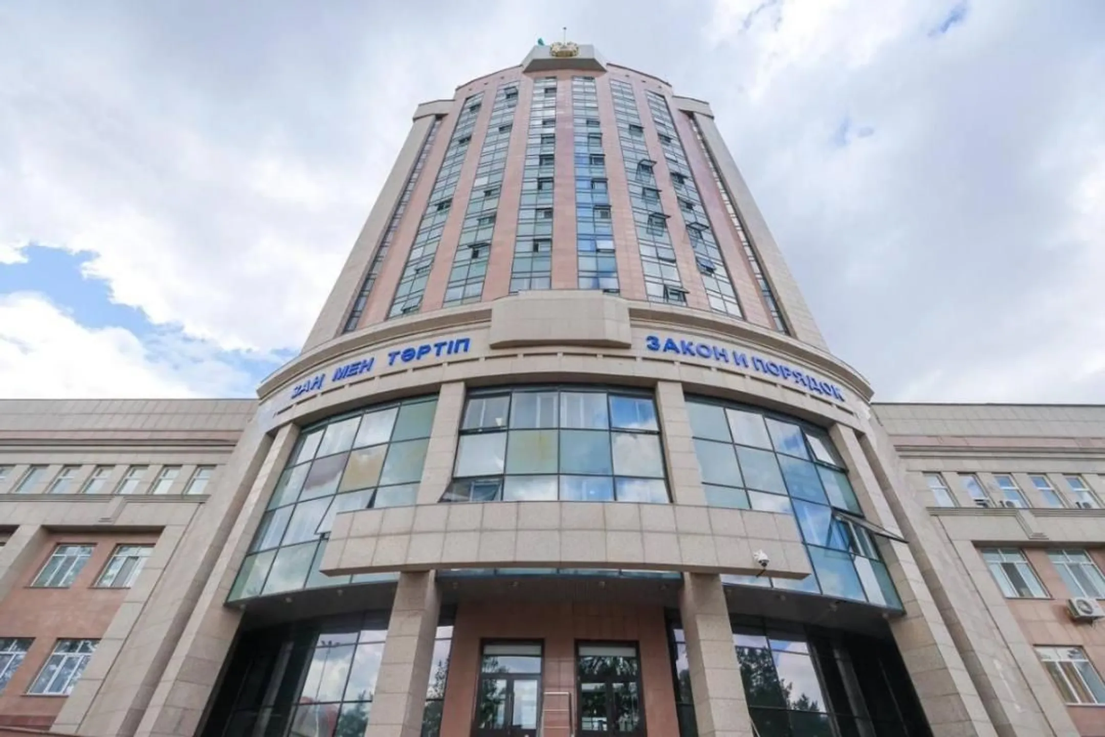 Фото: ҚР Ішкі істер министрлігі