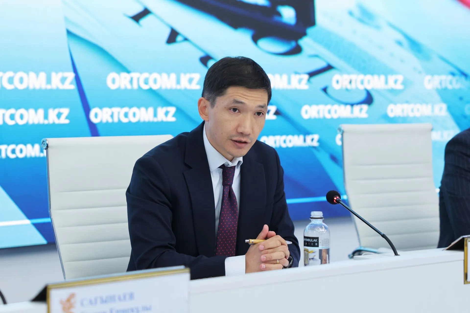 Капитал - Фонд «Даму» вводит аккредитацию консалтинговых компаний