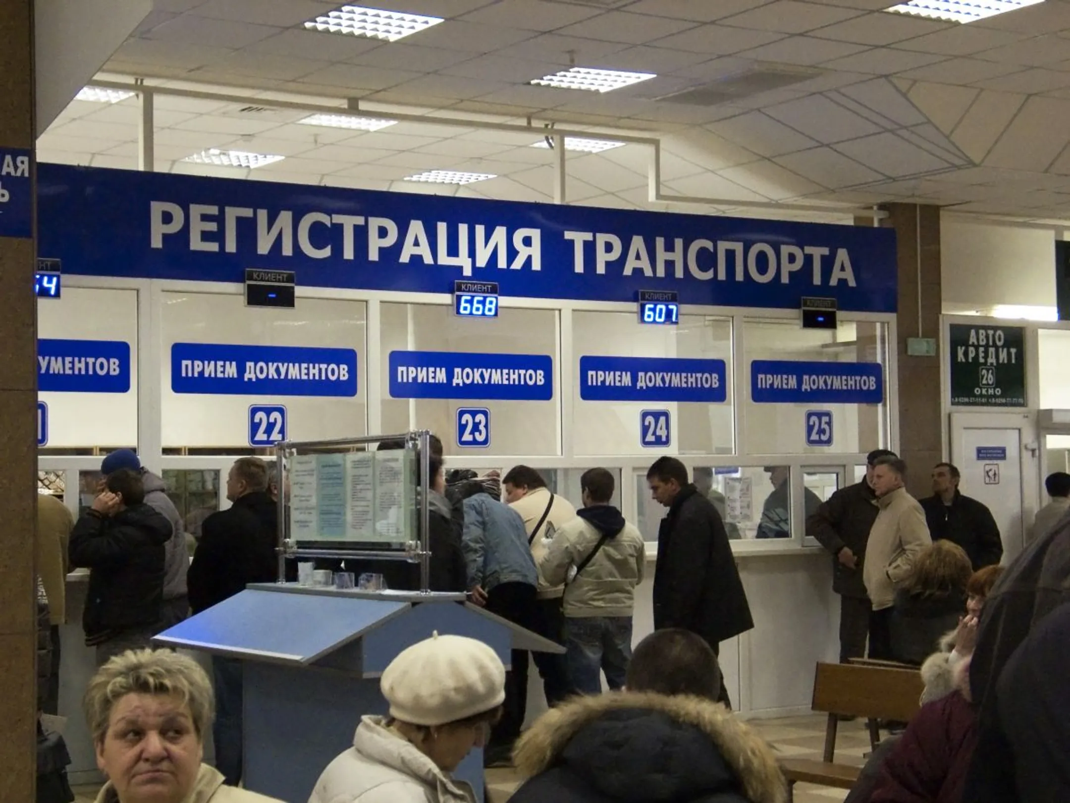 Изображение Kapital.kz