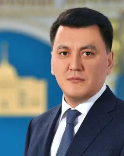 Карин Ерлан Тынымбайулы