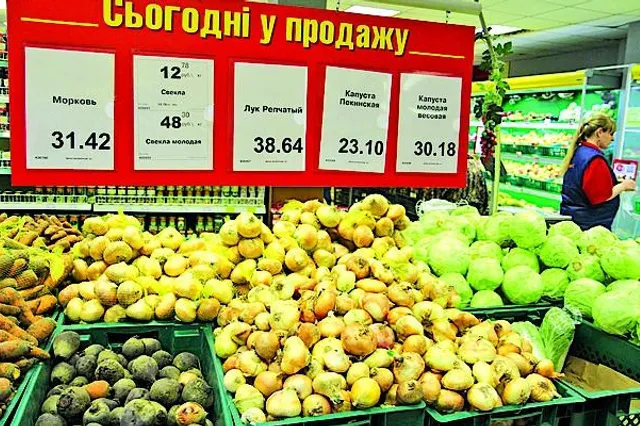 Высокие цены на продукты в Крыму результат картельных сговоров