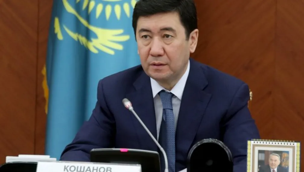 Капитал - В Администрации Президента назначен новый руководитель