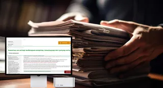 Капитал - Внести изменения в свои документы можно на портале eGov