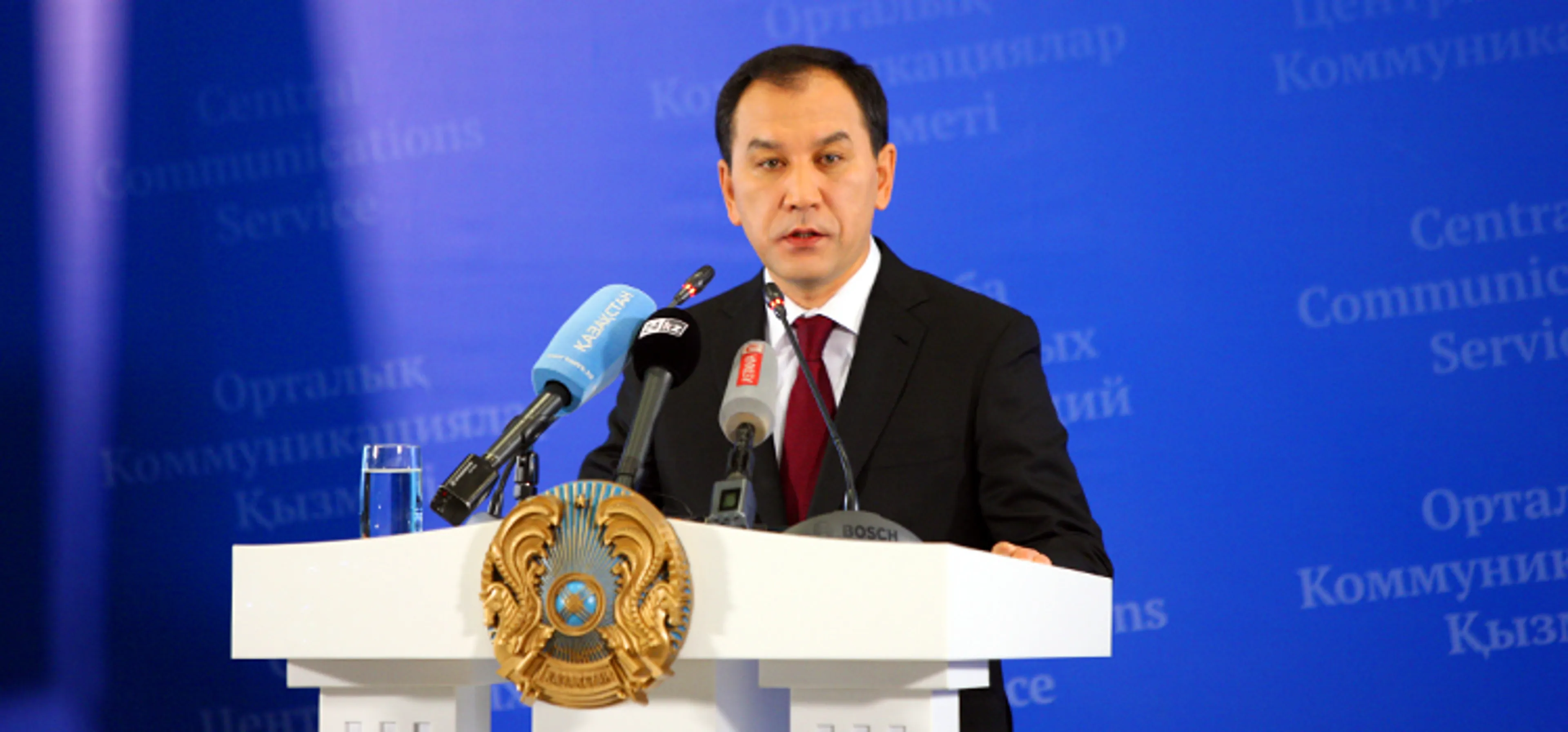 Капитал - Экс-аким Карагандинской области арестован