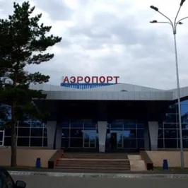Аэропорт Костаная планируется приватизировать