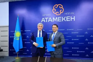 Фото: Казцинк