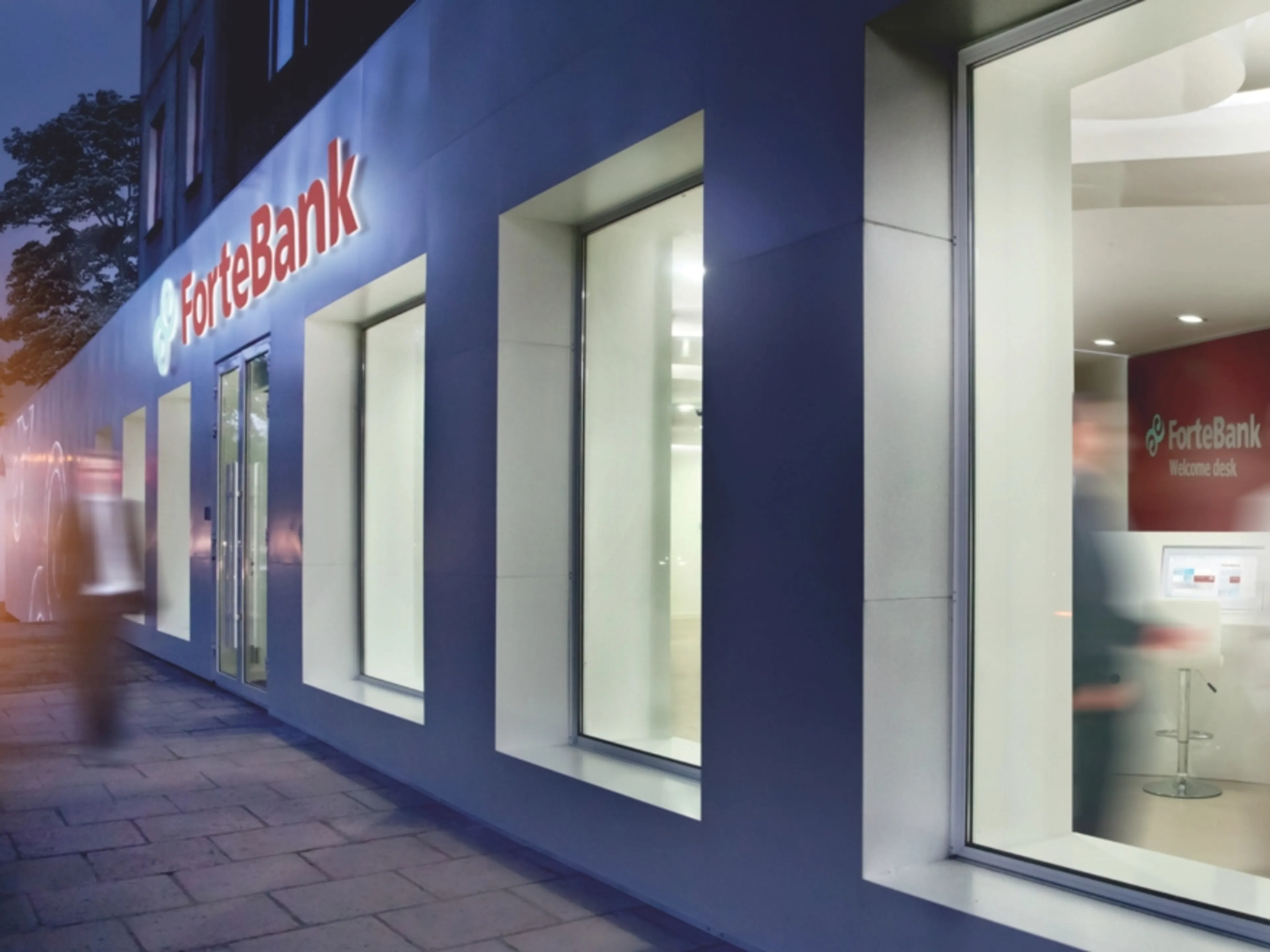 Капитал - Новый стиль Fortebank