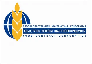 Капитал - Продкорпорация в полном объеме погасила свои облигации