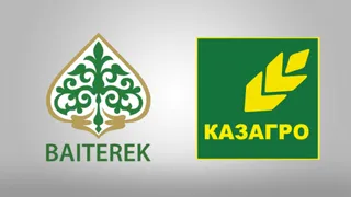 Капитал - Главы «Байтерека» и «КазАгро»  подписали договор об объединении холдингов
