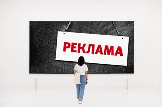 Капитал - В сфере рекламы и маркетинга оказали услуг на 72,1 млрд тенге