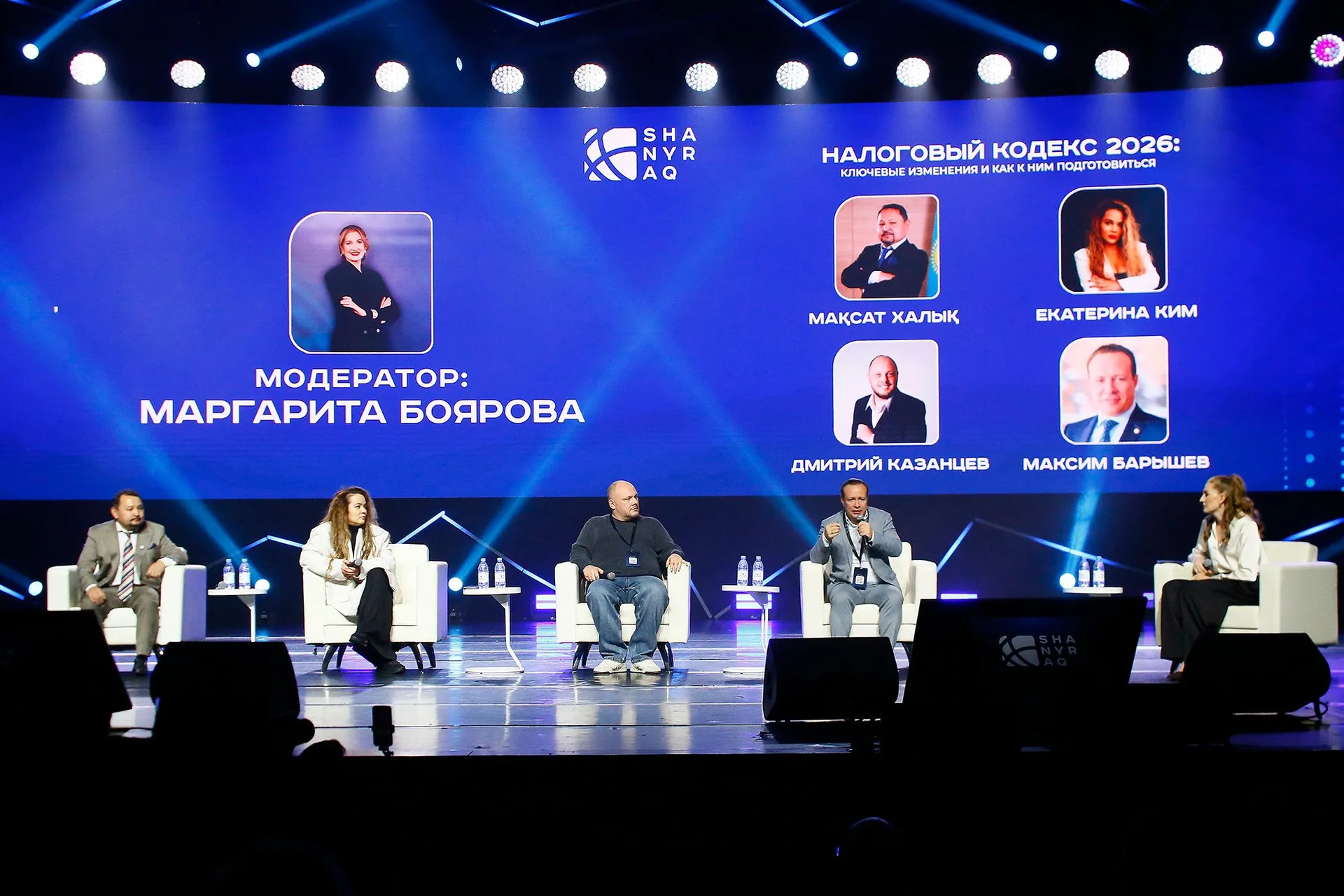 Фото: Руслан Пряников