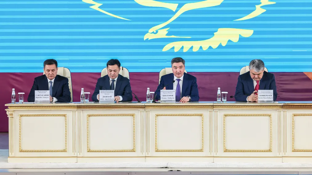 Фото: пресс-служба премьер-министра РК 