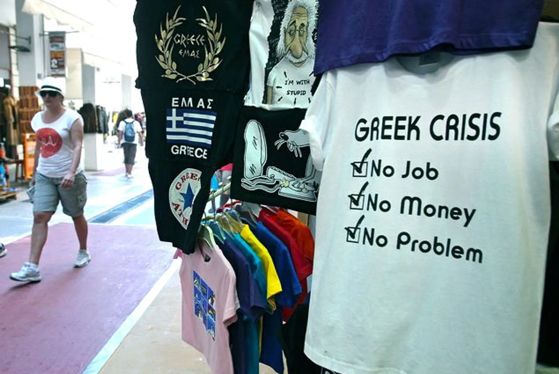 Капитал - Греция попросила у ЕС 53 млрд евро