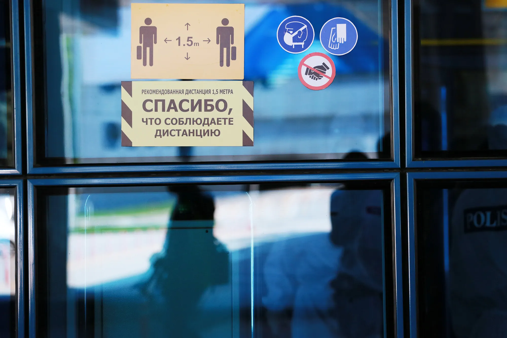 Карантинный режим в Нур-Султане могут усилить