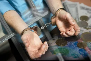 Капитал - Задержан сотрудник прокуратуры в Атырау