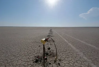 Фото: КазМунайГаз