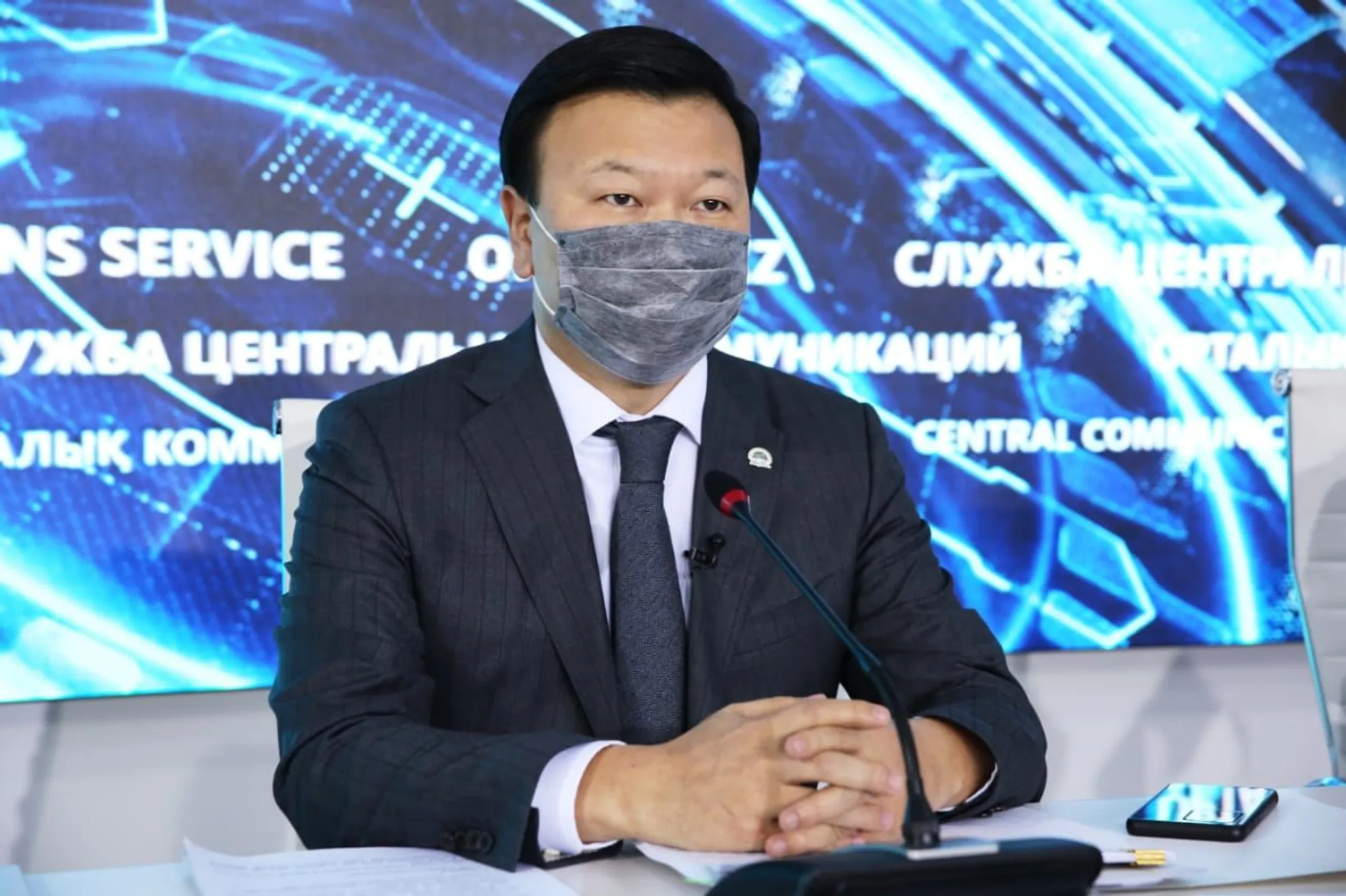 Изображение Kapital.kz