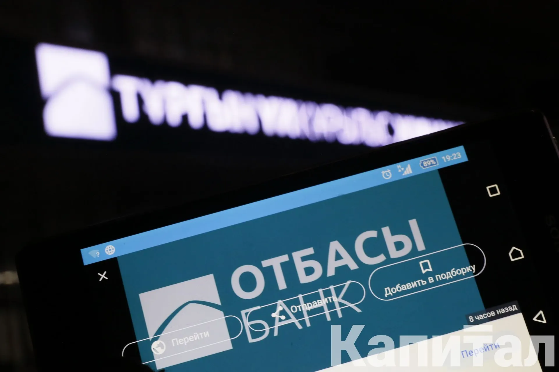 Капитал - Ляззат Ибрагимова прокомментировала ситуацию на рынке жилья