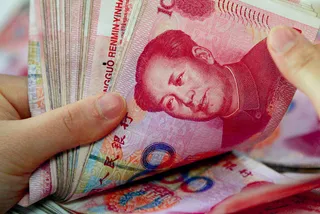 Капитал - Оправдан ли ажиотаж вокруг юаня?