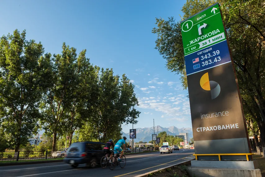 Капитал - Как зарабатывать на медиабордах