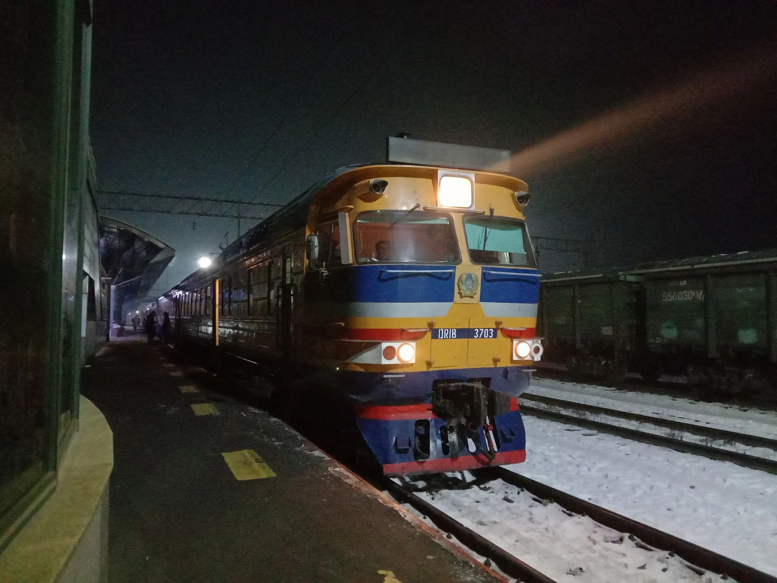 КТЖ досрочно расторгает договор с Instant Payments 