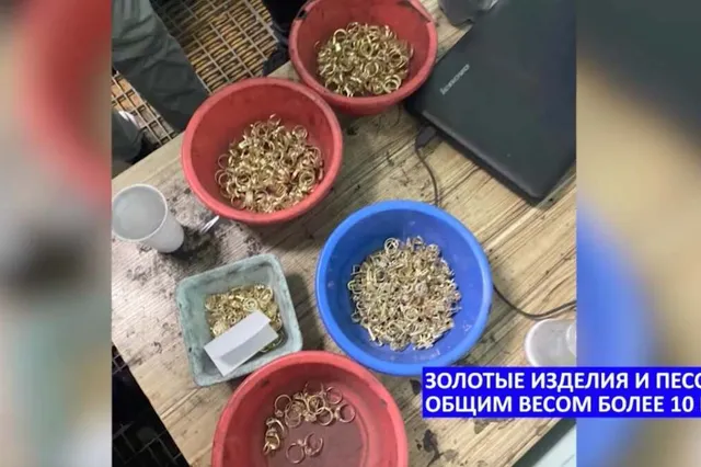 Polisia.kz 