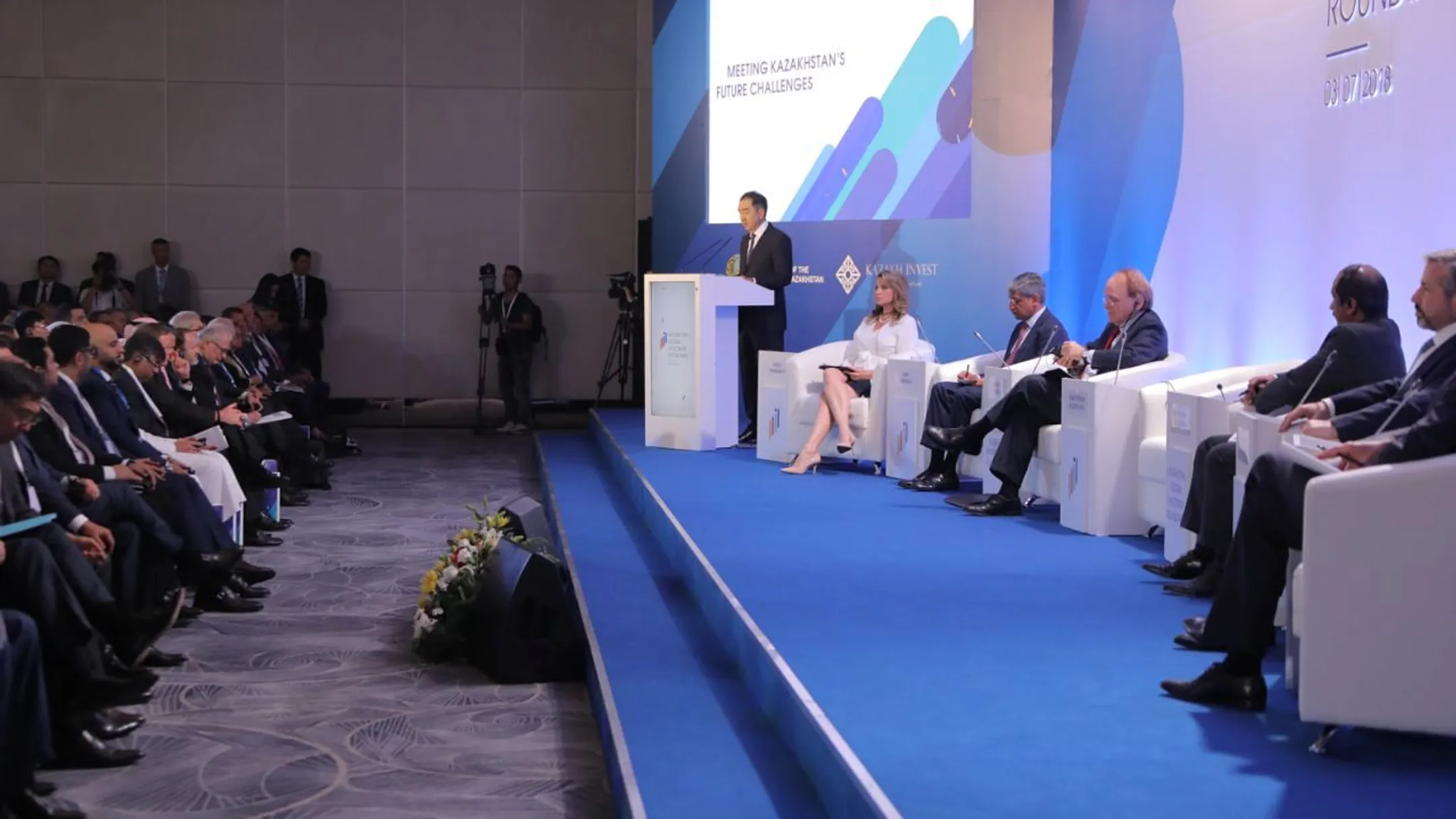 Бакытжан Сагинтаев рассказал о мерах по улучшению инвестклимата - Image Kapital.kz