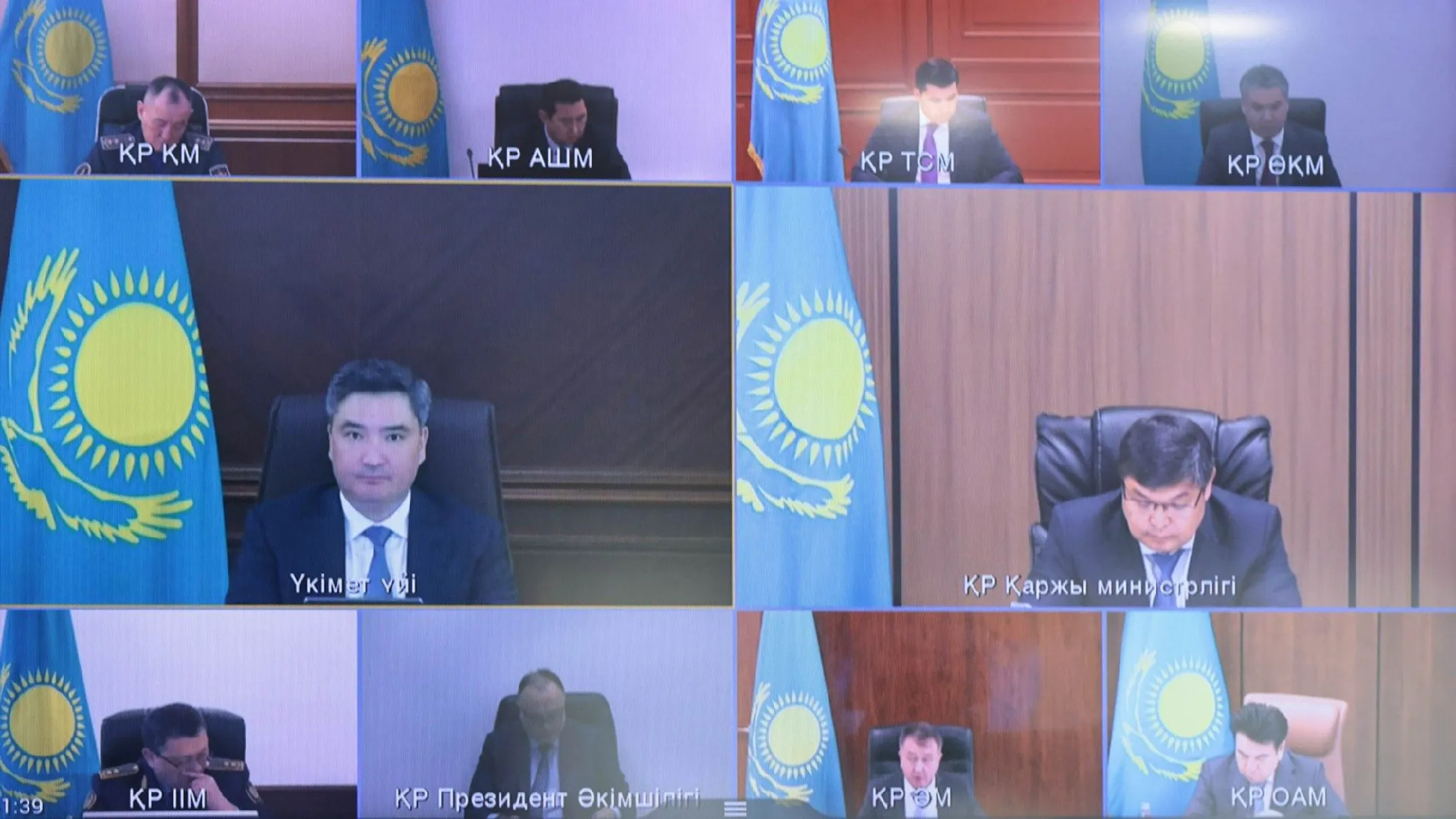 Изображение Kapital.kz