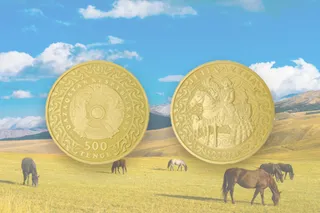 Капитал - Коллекционные монеты JETI QAZYNA начнут продавать с 31 марта