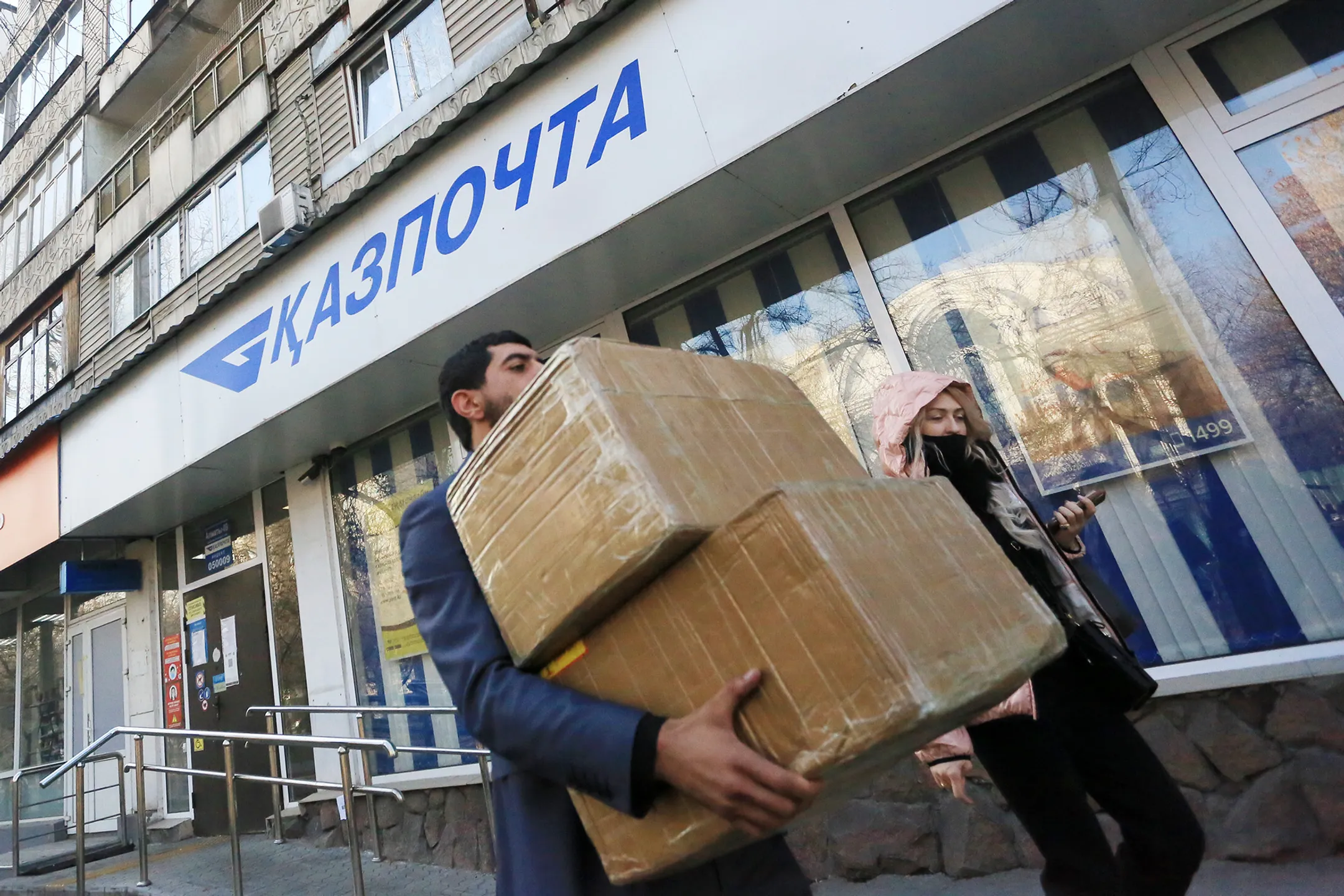 Фото: Руслан Пряников
