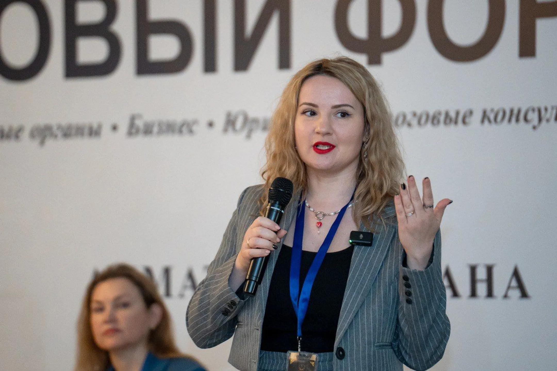 Изображение Kapital.kz