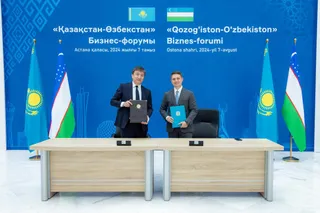 Фото: МТИ РК