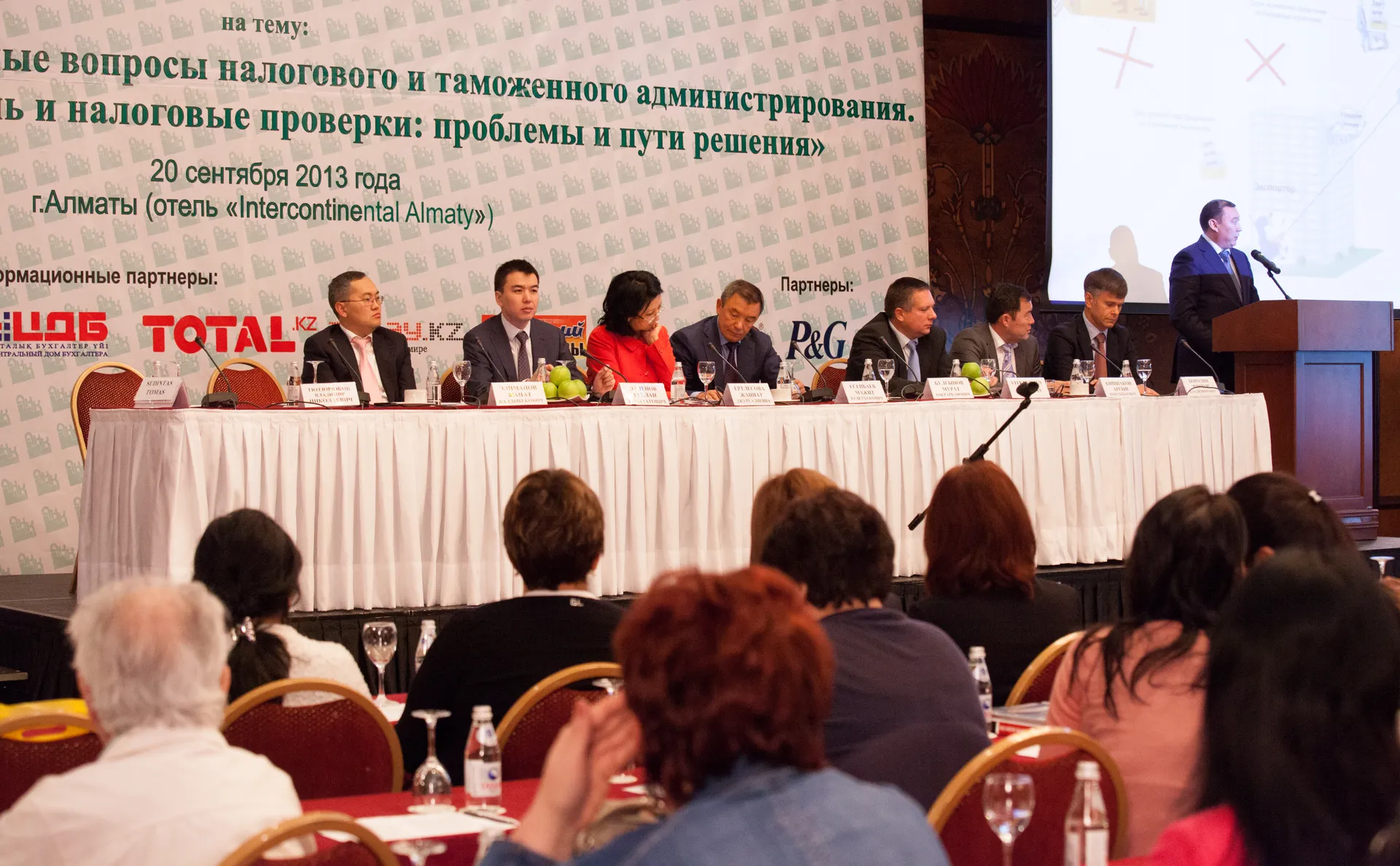 Капитал - Таможенные тарифы в ТС выходят на новый уровень