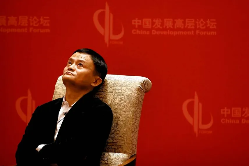 Капитал - Джек Ма заработал $2,8 млрд за один день на росте акций Alibaba