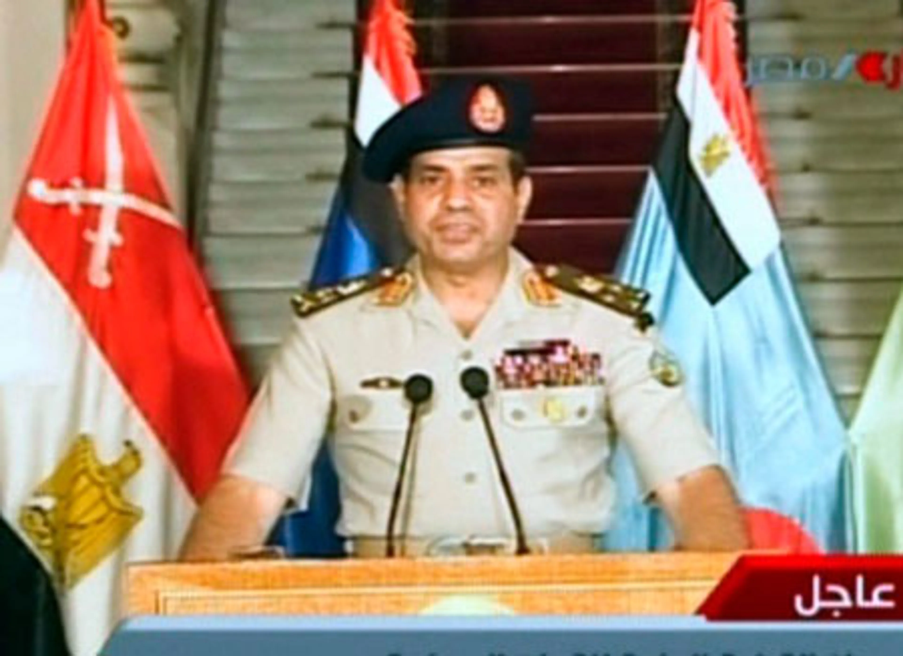 Капитал - Министр Египта призвал сограждан к протестам