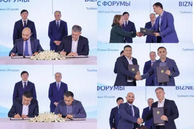 Фото: МТИ РК