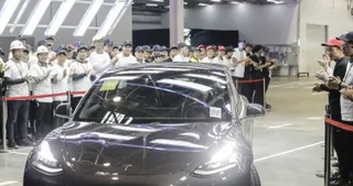 Капитал - Рекордное количество Tesla продано в Китае