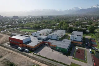 Фото: акимат Алматы