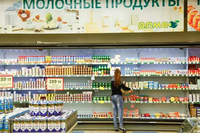 Фото: Руслан Пряников