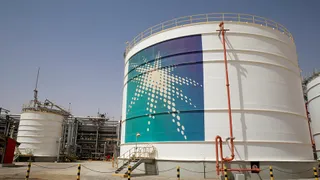Капитал - Saudi Aramco может перенести IPO