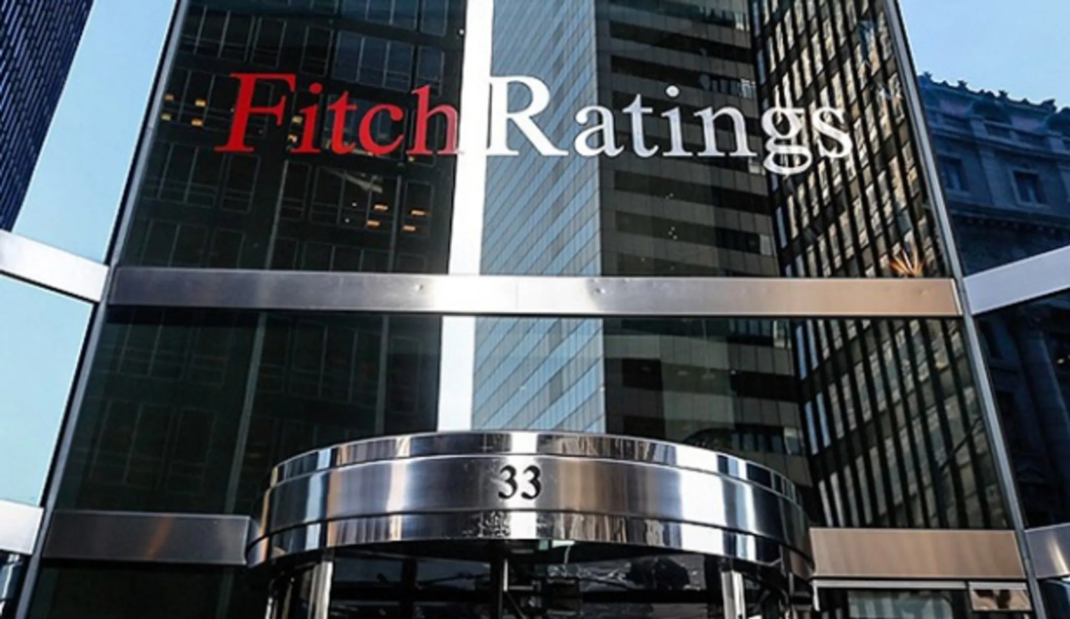 Fitch подтвердило рейтинги Байтерек - Image Kapital.kz