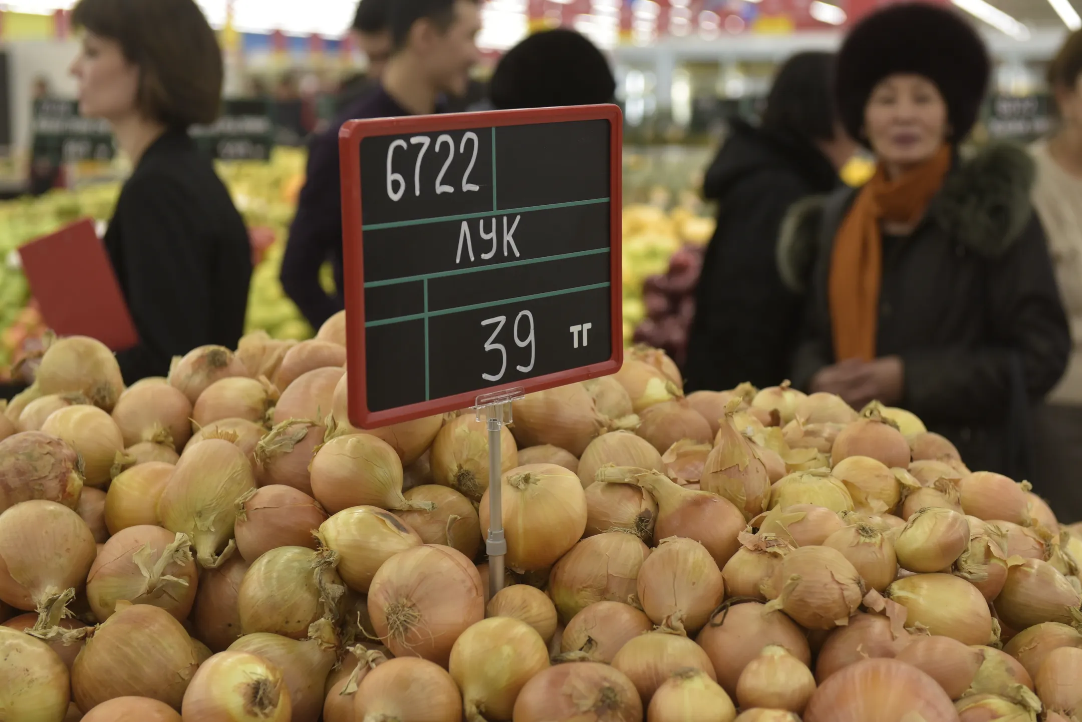 Миннацэкономики закрепит маржу для оптовых и розничных магазинов - Image Kapital.kz