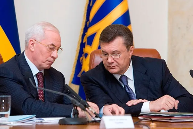 EC и Украина нашли компромисс