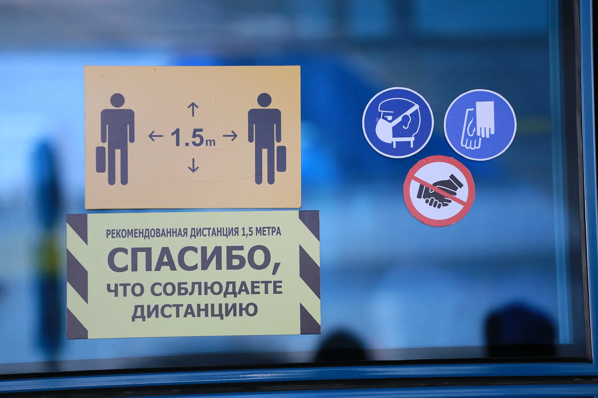 За нарушение карантина в столице оштрафовали 300 бизнесменов