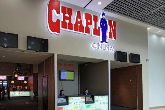 Продан контрольный пакет акций Chaplin Cinemas