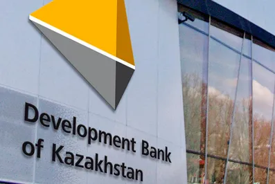 В сферу ИКТ инвестировано 26,9 млрд тенге