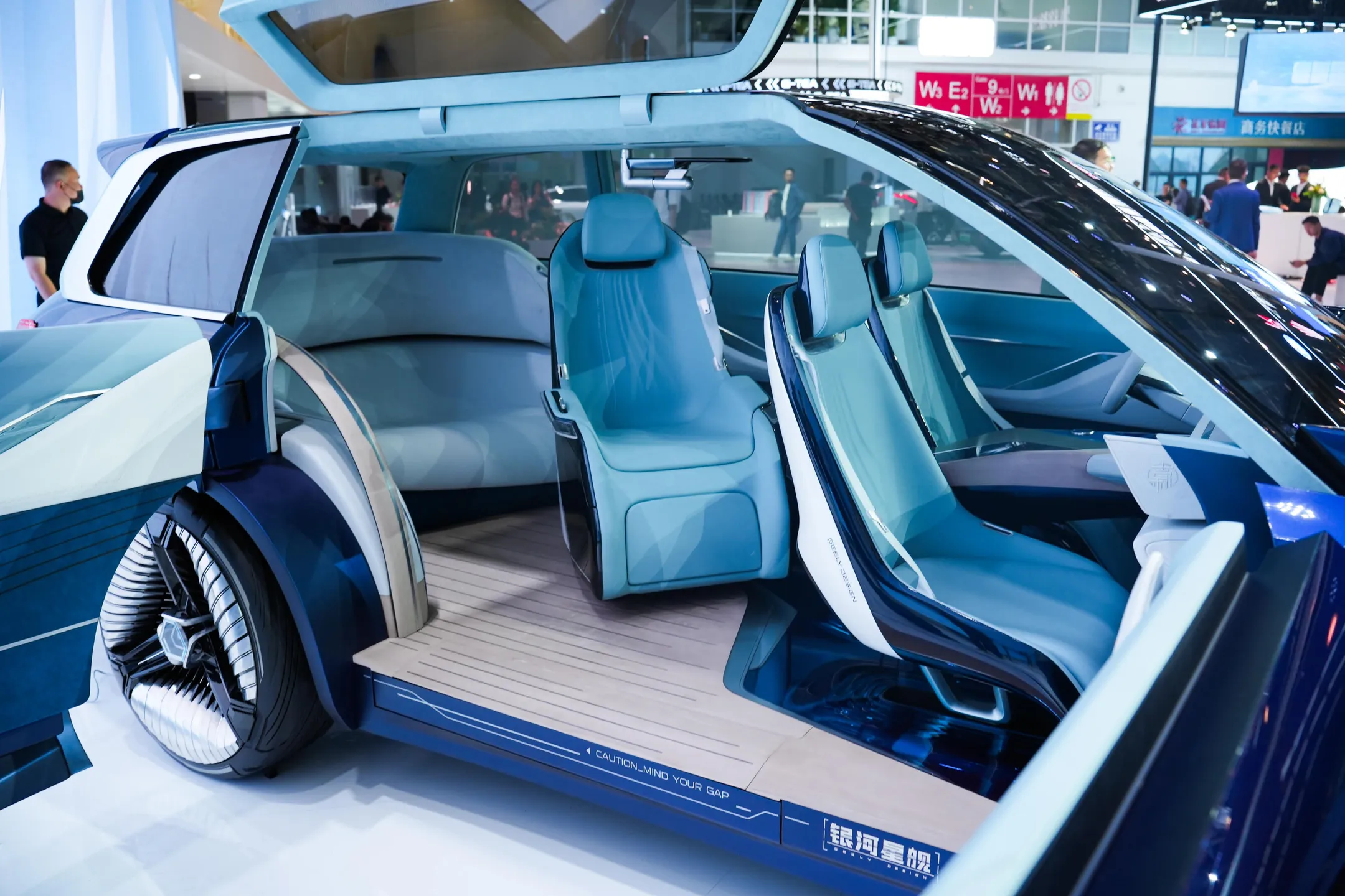 Один автомобиль в минуту: как работают заводы Geely - Image Kapital.kz