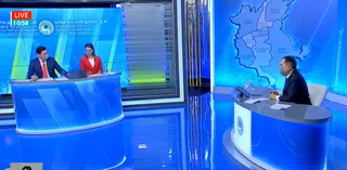 Капитал - Набережная Большой Алматинки будет благоустроена